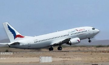 تاركو تضيف خيار الحجز من مطار الخرطوم الي 3 وجهات خارجية تاركو تضيف خيار الحجز من مطار الخرطوم الي 3 وجهات خارجية