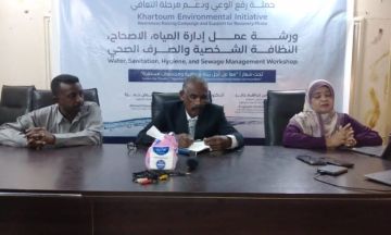 خبراء في مجال البيئة يطالبون بتنفيذ مشروعات الصرف الصحي بالولاية والاهتمام بجودة مياه الشرب