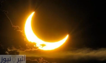 بيان من مجمع الفقه الإسلامي بخصوص تحري هلال رمضان 2026 في السودان