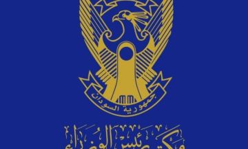 رئيس مجلس الوزراء يصل إلى جنيف لتنفيذ عدد من الاجتماعات واللقاءات رئيس مجلس الوزراء يصل إلى جنيف لتنفيذ عدد من الاجتماعات واللقاءات