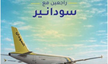 سودانير تخصص 45 مقعدا مخفضا بنسبة 50 على جميع الوجهات دعما للعودة الطوعية للسودانيين سودانير تخصص 45 مقعدا مخفضا بنسبة 50 على جميع الوجهات دعما للعودة الطوعية للسودانيين