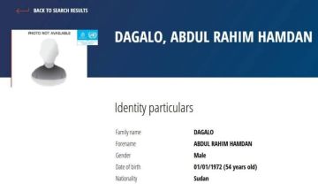 الإنتربول يدرج عبد الرحيم دقلو على قائمة النشرات الخاصة بناء على عقوبات أممية الإنتربول يدرج عبد الرحيم دقلو على قائمة النشرات الخاصة بناء على عقوبات أممية