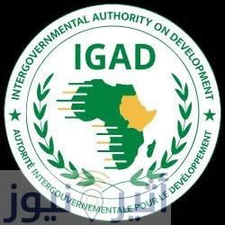 جيبوتي ترحب بعودة السودان لمنظمة إيغاد جيبوتي ترحب بعودة السودان لمنظمة إيغاد