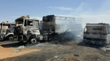 السودان.. مقتل 3 أشخاص وإصابة 4 عمال إغاثة في استهداف مسيرات قافلة مساعدات في كردفان السودان.. مقتل 3 أشخاص وإصابة 4 عمال إغاثة في استهداف مسيرات قافلة مساعدات في كردفان