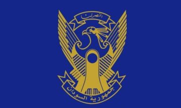 الأمانة العامة لمجلس الوزراء تعلن مواقيت العمل خلال شهر رمضان المعظم