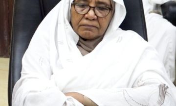 المالية تصدر ضوابط للصرف على ميزانية 2026م بالخرطوم المالية تصدر ضوابط للصرف على ميزانية 2026م بالخرطوم