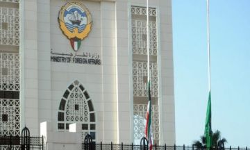 الكويت تدين بشدة الهجوم الإيراني على أراضيها الكويت تدين بشدة الهجوم الإيراني على أراضيها