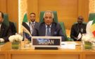السودان يشارك في الاجتماع الاستثنائي لوزراء خارجية منظمة التعاون الإسلامي