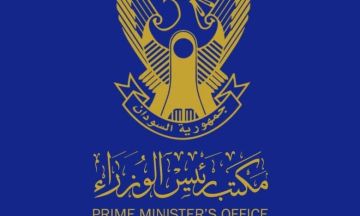 رئيس الوزراء يوجه بإجلاء الطلاب السودانيين بالجامعات الإيرانية رئيس الوزراء يوجه بإجلاء الطلاب السودانيين بالجامعات الإيرانية