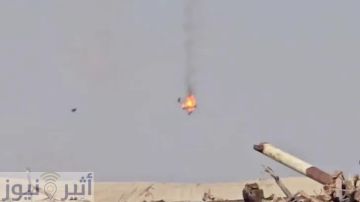 الدفاعات الجوية للجيش تسقط 3 مسيرات للمليشيا بالنيل الأبيض