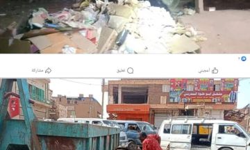 حملة واسعة لإزالة الأنقاض بأسواق وشوارع أم درمان