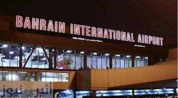 استهداف مطار البحرين الدولي بطائرة مسيرة.. وبيان للدفاع القطرية