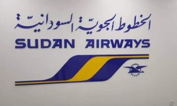 سودانير تطلق عرضا خاصا للسفر خلال عيد الفطر 2026