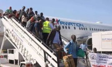 رحلة مجانية لنقل 100 سوداني من مطار عنتبي إلى بورتسودان الأحد رحلة مجانية لنقل 100 سوداني من مطار عنتبي إلى بورتسودان الأحد