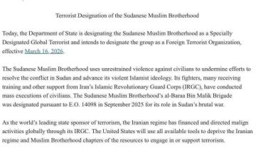 الخارجية الأمريكية تصنف الإخوان في السودان جماعة إرهابية