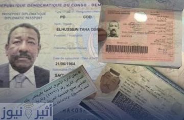 تصعيد سعودي : منع دخول طه عثمان الحسين بعد إسقاط جنسيته واتهامات بالتخابر