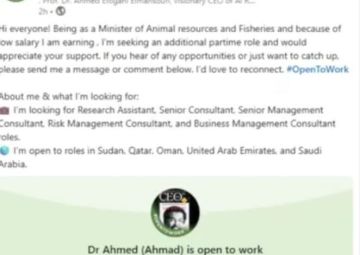 ضجة واسعة بسبب بحث وزير الثروة الحيوانية أحمد المنصوري عن وظيفة إضافية لزيادة دخله عبر موقع لينكد إن