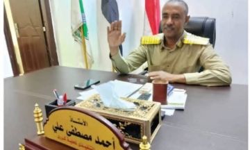 قرار بتكليف الأستاذ احمد مصطفى علي أمينا عاما لحكومة ولاية الخرطوم