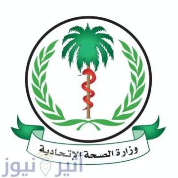 تسجيل إصابات قياسية بحمى الضنك في خمس ولايات