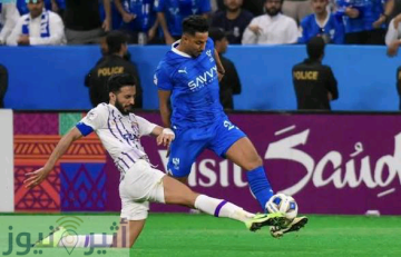 نهاية مؤلمة.. الهلال يغادر أفريقيا في اللحظة الأخيرة نهاية مؤلمة.. الهلال يغادر أفريقيا في اللحظة الأخيرة