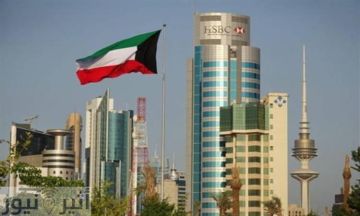 عاجل.. الخارجية الكويتية تدين الهجوم الإيراني على مبنى السفارة الأمريكية لدى الكويت