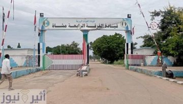 كشف تفاصيل معارك عنيفة في النيل الأزرق