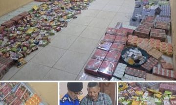 مباحث التموين بولاية الجزيرة تضبط حبوبا وكريمات ضارة بقيمة تتجاوز 15 مليار جنيه