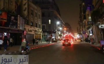 مصر .. بدءا من السبت غلق المحلات وقاعات الأفراح 9 مساء ضمن خطة ترشيد الكهرباء