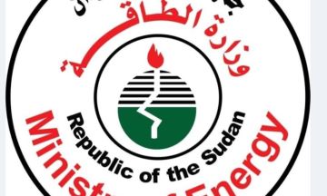 توضيح من وزارة الطاقة بشأن ترتيبات استيراد الوقود