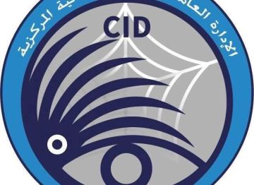 المباحث المركزية تكشف غموض جريمة الإعتداء علي نظامي بالضرب ونهبه تحت تهديد السلاح