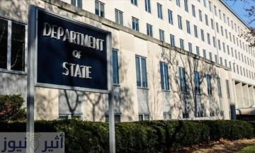 الخارجية الأميركية : نحن على علم بتقارير عن استخدام أراض إثيوبية لإطلاق هجمات بطيران مسير في السودان الخارجية الأميركية : نحن على علم بتقارير عن استخدام أراض إثيوبية لإطلاق هجمات بطيران مسير في السودان