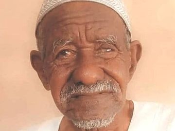  رحيل أكبر معمر سوداني بقرية كويلا عن 131 عاما
