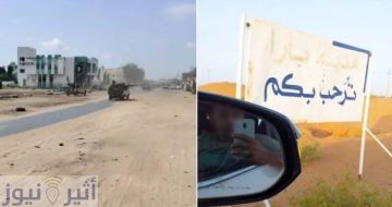 الجيش يستعيد مدينة بارا بعد معركة شرسة مع الجنجويد