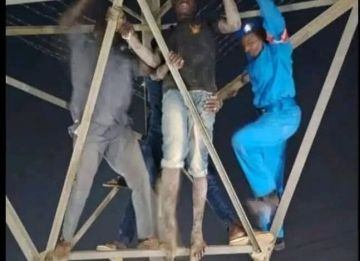 شاب يقطع الكهرباء عن أم درمان للزواج من عبير شاب يقطع الكهرباء عن أم درمان للزواج من عبير