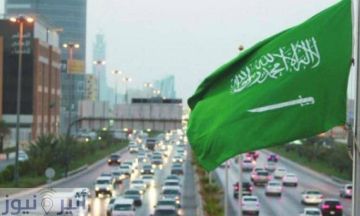 تنبيه مهم من سفارة السودان في السعودية للمواطنين السودانيين تنبيه مهم من سفارة السودان في السعودية للمواطنين السودانيين