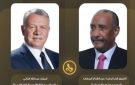 البرهان يهاتف ملك الأردن ويؤكد تضامن السودان مع المملكة - sd