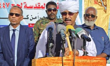 وداع الأفواج الأولى من حجاج ولاية كسلا الى الاراضي المقدسة
