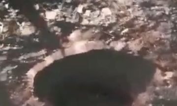 انفجار لغم في امتداد ناصر بالخرطوم دون وقوع إصابات انفجار لغم في امتداد ناصر بالخرطوم دون وقوع إصابات