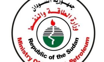 وزارة الطاقة تصدر بيانا توضيحيا حول معلومات غير دقيقة نشرت مرتبطة بقطاع الكهرباء