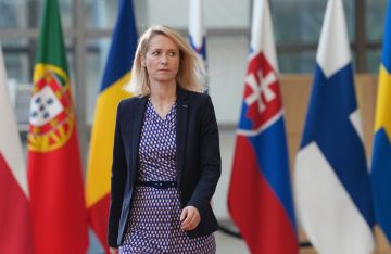 نحن أكبر المانحين في السودان والصومال.. كالاس تنتقد عدم مساعدة شركاء الاتحاد الأوروبي في أوكرانيا