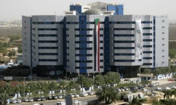 رغم غياب الدعم الدولي.. بنك السودان يعلن استعادة الحد الأدنى من الاستقرار الاقتصادي