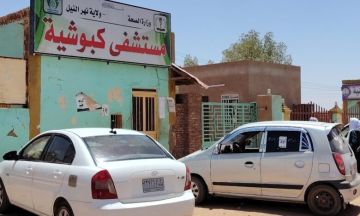 وفد من الصحة يتفقد كبوشية ويوجه بمكافحة النواقل