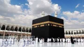 السعودية تعلن حزمة إجراءات جديدة استعدادا لموسم الحج