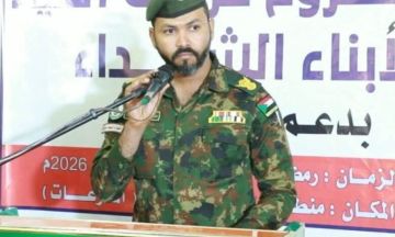 الرائد سر الختم صلاح هارون يعلن مغادرته الخدمة العسكرية بعد 18 عاما من العطاء