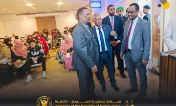 الإعيسر يزور المقر الجديد لسفارة السودان بالقاهرة ويعلن تكفل وزارته بقطار للعودة الطوعية لمنتسبي قطاعات الثقافة والإعلام والآثار والسياحة والمواطنين