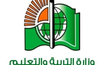 التربية تمنع الاختلاط في المدارس الخاصة وتحظر الترحيل بالركشة والأمجاد بالخرطوم