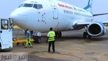 حالة إنقاذ عاجلة بين طيات السحاب في طائرة بدر للطيران