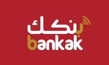 تحذير عاجل من بنك الخرطوم حول إعلانات على تيك توك تستهدف تطبيق بنكك
