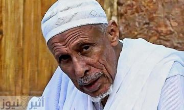 الخليفه الطيب الجد ود بدر في ذمة الله