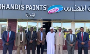 بنك أمدرمان يعزز تمويل القطاع الصناعي والداجني بولاية نهر النيل